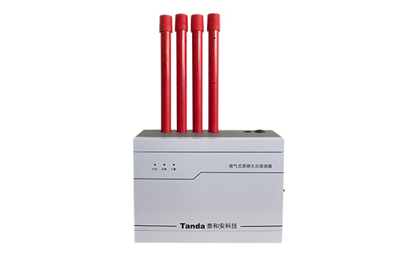 JTY-GXM-TX3X41吸氣式感煙火災探測器